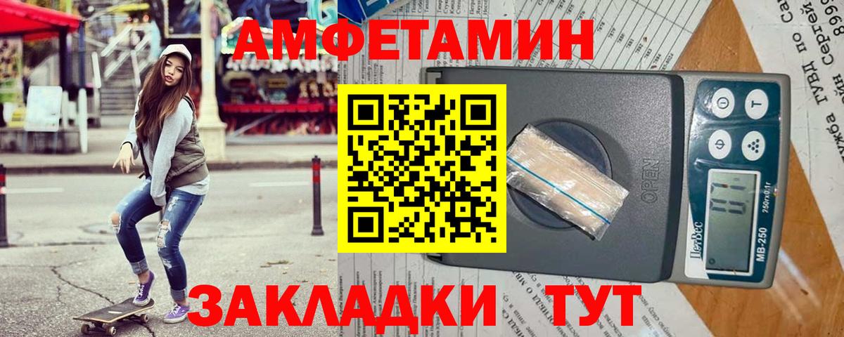 ГАШ Сальск
