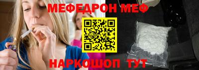 индика Татарск
