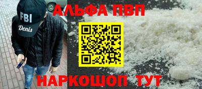 дживик Тверь