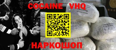 прущая мука Тулун