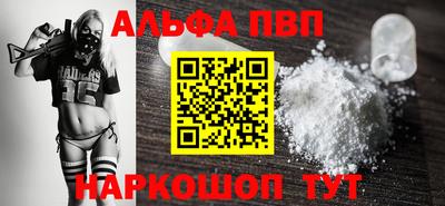 mdpv Тара