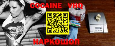 гидропоника Туймазы