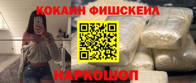 дживик Тверь