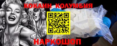 индика Татарск