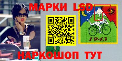mdpv Тара