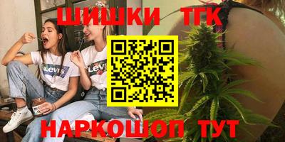 mdpv Тара