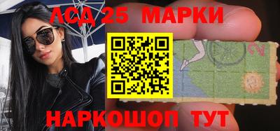 mdpv Тара
