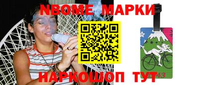 индика Татарск