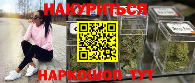 индика Татарск