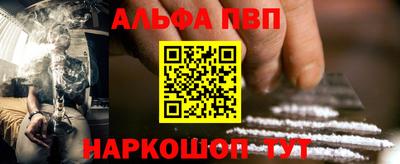 гидропоника Туймазы