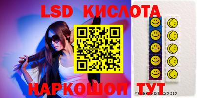кокаин перу Тула