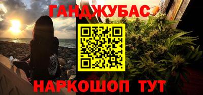 индика Татарск