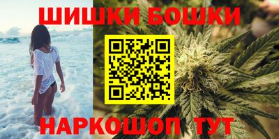 прущая мука Тулун