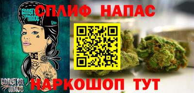 mdpv Тара