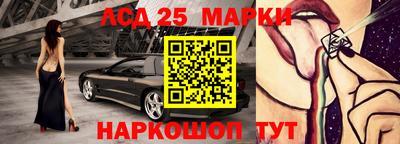 mdpv Тара