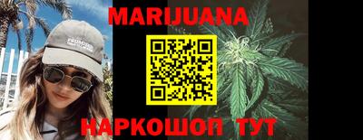 индика Татарск