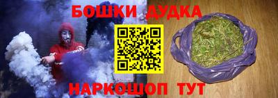 mdpv Тара