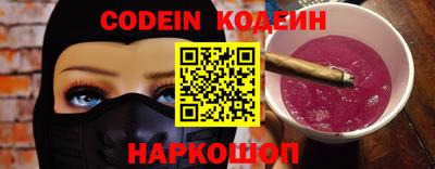 mdpv Тара