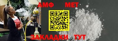 дживик Тверь