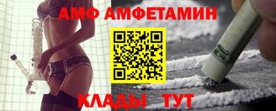индика Татарск