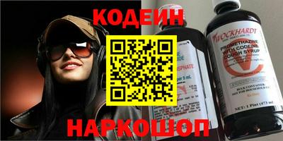 кокаин перу Тула