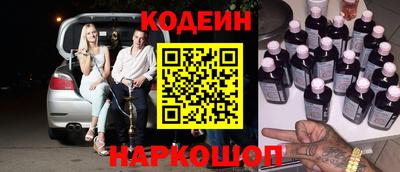 индика Татарск