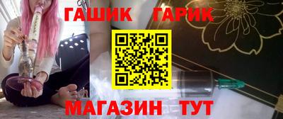 дживик Тверь