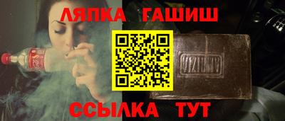 дживик Тверь