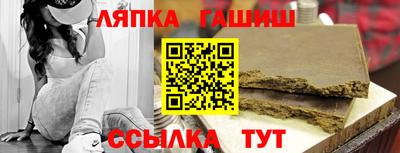 дживик Тверь