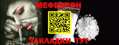 дживик Тверь