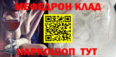 mdpv Тара