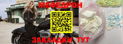 дживик Тверь